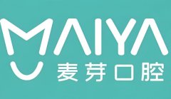 深圳种牙医院排名有哪些？靠谱机构全整理了