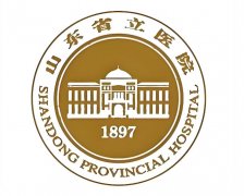 青岛整形医院排名哪家好？靠谱医院榜单出炉，本地求美者闭眼参考
