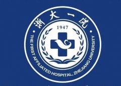 浙医一院割双眼皮怎么样？医生推荐+案例分享！浙江姐妹do眼必看