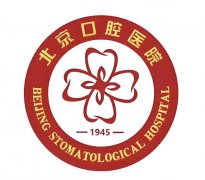 北京口腔医院种植牙怎么样？扒一扒科室专家+项目详情