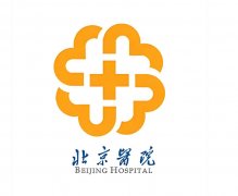 北京医院植发科怎么样？脱发星人的救星？实力医生+项目全测评
