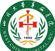 成都美容整形医院排名哪家好？精选前五医院榜单来了