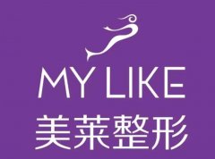 深圳整形医院十大排名有哪些？想变美的姐妹快收藏这份攻略！