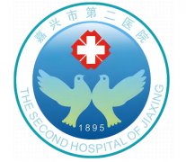 嘉兴二院激光祛斑价格表一览，费用详情、医生推荐赶紧看