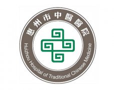 惠州中医院口腔科怎么样？本地人分享科室专家+热门项目资料