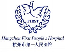 杭州市第一人民医院割双眼皮多少钱？费用列表、双眼皮案例在线看！