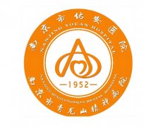 北京佑安医院眼科怎么样？在线分享科室医生+热门项目详情，近视党速看
