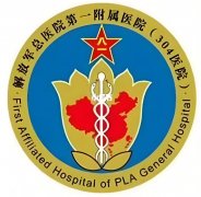 北京304医院口腔科专家哪个好？口碑医生_热门项目这里汇总啦