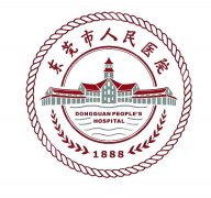 东莞人民医院怎么样？正畸口碑医师在线看