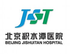 北京积水潭医院眼科怎么样？科室资料|靠谱医生在线盘点