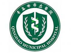 青岛做脂肪填充哪里好？本地口碑好的医院排名更新