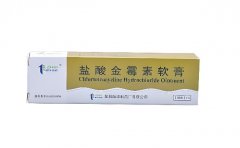 金霉素软膏消脂肪粒怎么样？真相揭秘+脂肪粒去除案例曝光啦