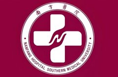 广州做脂肪填充哪里好？实力派医院名单汇总