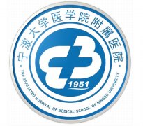 宁波祛斑哪家医院好？靠谱医院排名这汇总啦