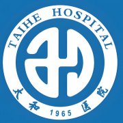 十堰太和医院双眼皮哪个医生好？靠谱专家、双眼皮案例这曝光啦