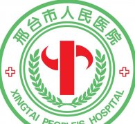 邢台人民医院正畸科怎么样？坐诊医生，人气项目分享，看这篇就够