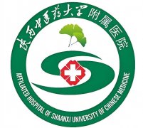 陕西中医学院附属医院皮肤科怎么样？本地人亲测攻略整理了