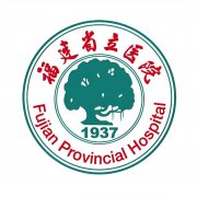 福州祛斑哪家医院好？本地人口碑医院整理，不花冤枉钱