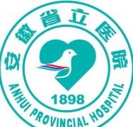 合肥做脂肪填充哪里好？本地口碑医院排名分享，速收藏