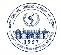 医学科学院整形医院做植发项目效果怎么样？深度扒科室医生+热门项目详情