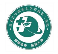黑龙江中医药大学第二医院美容科怎么样?这些项目才值得做,别乱花钱
