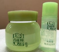 护肤品品牌排名哪个好?高人气品牌在线看