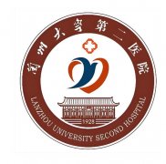 兰州做脂肪填充哪里好？本地人气医院排名分享，请收好