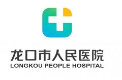 烟台做脂肪填充哪里好？过来人亲测这几家技术稳不踩坑