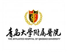 青岛祛斑哪家医院好？过来人亲测靠谱机构整理