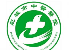 肥城中医院美容科可以去雀斑怎么样？真实体验、医生信息这分享