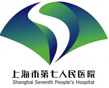 上海第七人民医院做隆胸怎么样？顾客点评、用户反馈赶紧看