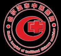哈尔滨中医院口腔科大夫有哪些?口碑医生+热门项目一一揭晓