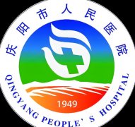 庆阳市人民医院牙科怎么样？医生推荐+矫正牙齿案例这有