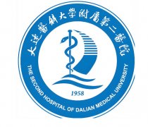 大连做脂肪填充哪里好？实力派医院排名盘点