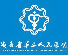 海口做脂肪填充哪里好?实力派医院排名严选