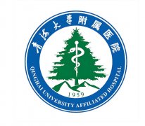 青海大学附属医院整形科怎么样？医生介绍、祛疤案例过程这整理了