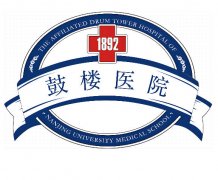 南京做脂肪填充哪里好？这几家靠谱医院排名值得看