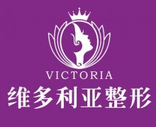 漳州割双眼皮哪里比较好？本地口碑好的医院整理推荐