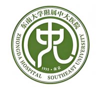 南京中大医院割双眼皮价格是多少？费用表、实力派医生排名公布