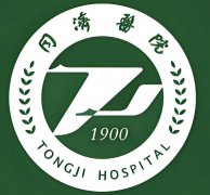 武汉同济医院割双眼皮技术好吗？医院实力、双眼皮案例曝光