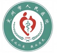 定州人民医院割双眼皮多少钱？费用表+科室医生信息全分享