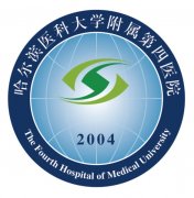 哈医大四院双眼皮哪个医生好？热门医生资料一一汇总