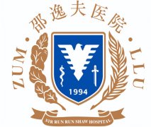 杭州祛斑哪家医院好？2026热门医院排名汇总