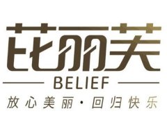 义乌做脂肪填充哪里好？当地靠谱医院推荐汇总