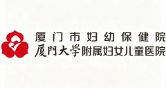 厦门做脂肪填充哪里好？口碑好的医院公布，快收藏