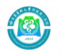 哈医大二院口腔科价格表一览，实力医生+人气项目在线揭晓啦