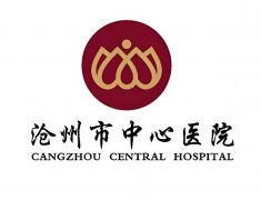 沧州中心医院正颌手术怎么样？医院实力，人气项目详情赶紧看