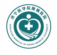 济宁附属医院整形科价格表一览，费用列表、隆鼻案例分享，看完心里有底了
