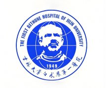 吉大一院割双眼皮挂什么科？奉上科室简介、费用明细、医生资料曝光