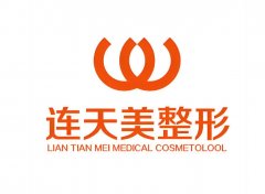 义乌祛斑哪家医院好?精选这几家医院上榜,速收藏